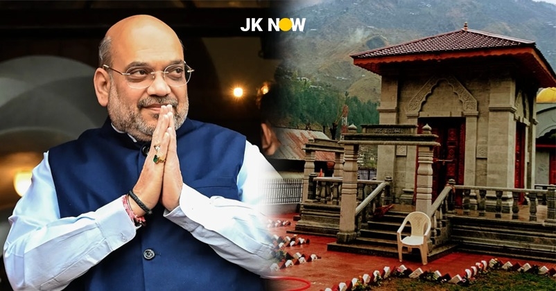 Sharda Mandir Titwal Jammu Kashmir Sharda Mandir Titwal Jammu Kashmir