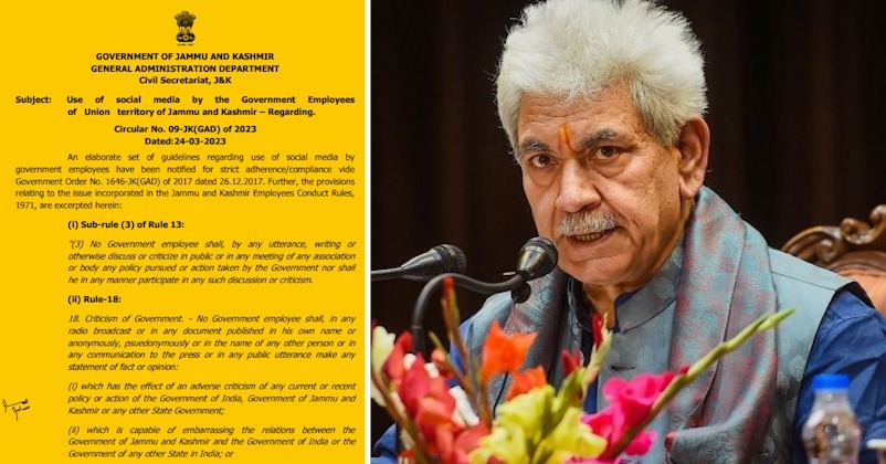 J&K Govt issues Social Media guidelines 