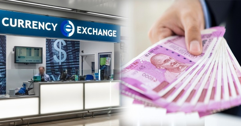 Rupee became the fourth international currency