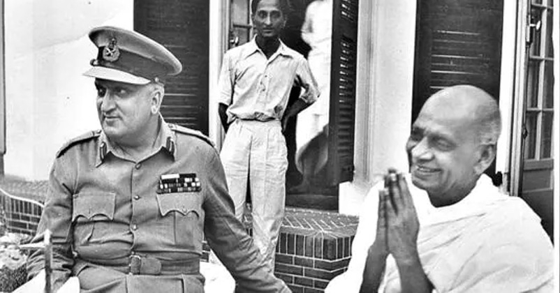 Hari Singh and Patel Hari Singh and Patel