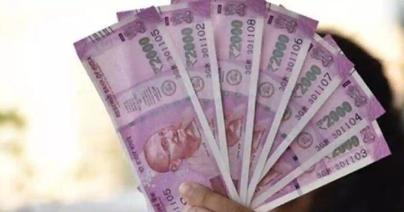 2000 note out of circulation