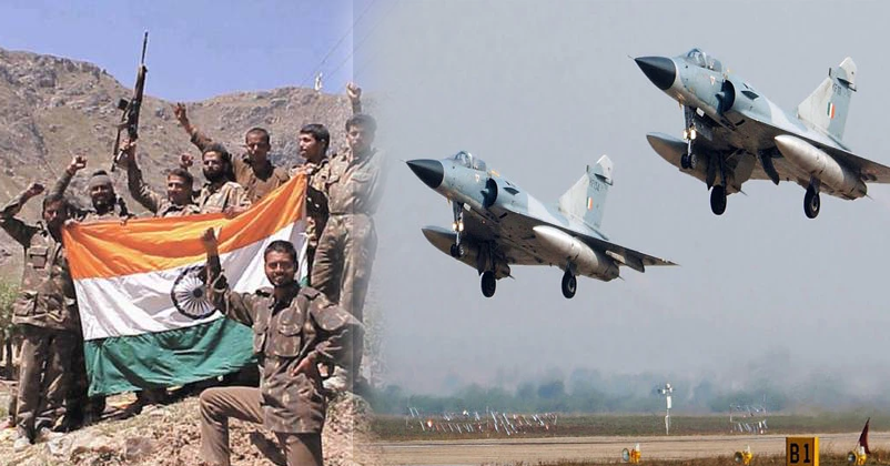 Operation Safed Sagar