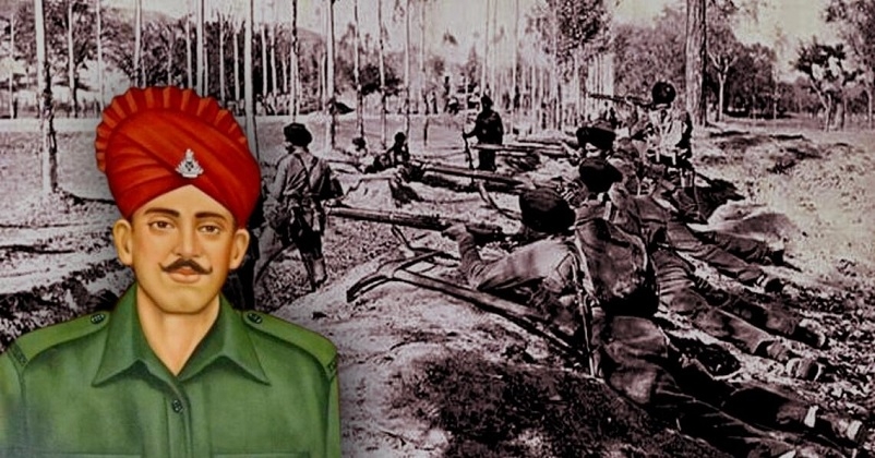 Jadunath SIngh Jadunath SIngh