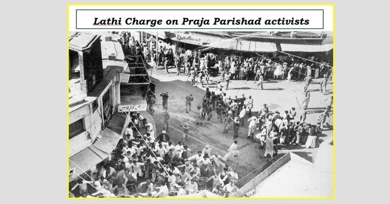 PP Movement Atrocities PP Movement Atrocities