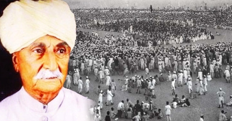 Pandit Prem nath dogra praja parishad 