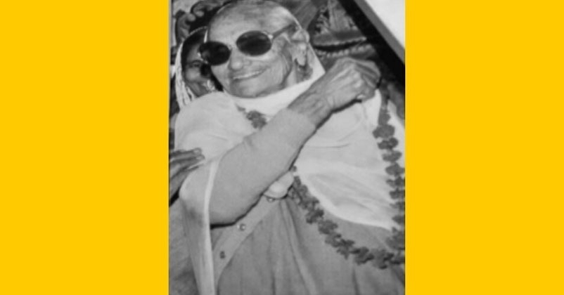 Sushila devi  Praja Parishad