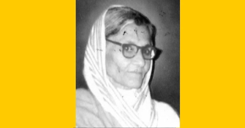 Prof Shakti sharma  Praja Parishad