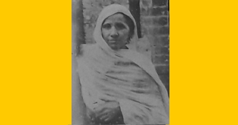 vrinda devi ji praja parishad 