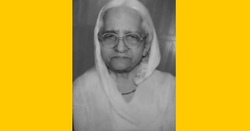 prakasho devi praja parishad 