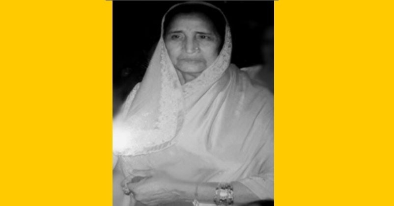 vinod kumari sharma praja parishad 