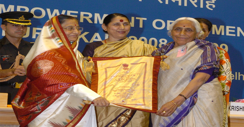 Stree Shakti Purashkar Ved Kumar ghai