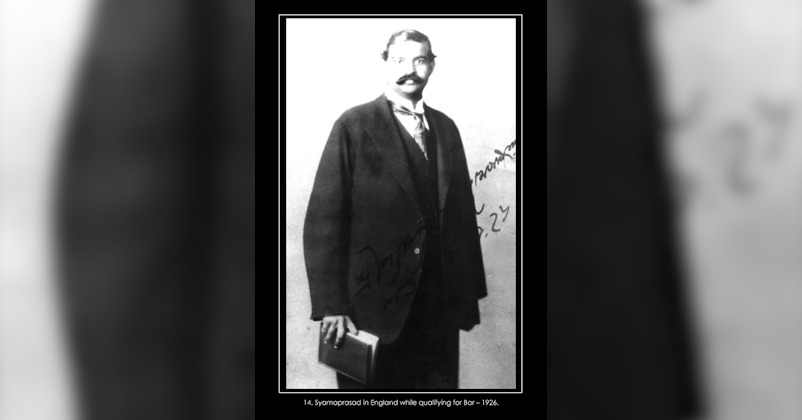 shayama prasad mukharjee