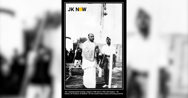 shayama prasad mukharjee ek desh do nishan 