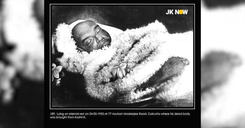 shayama prasad mukharjee last rites