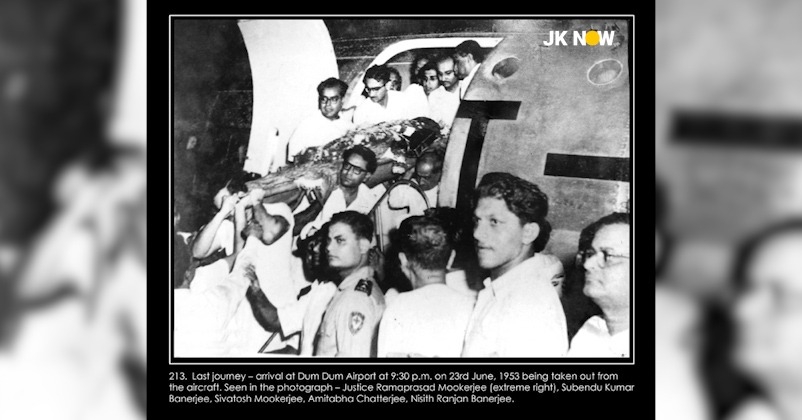 shayama prasad mukharjee last rites dum dum airport