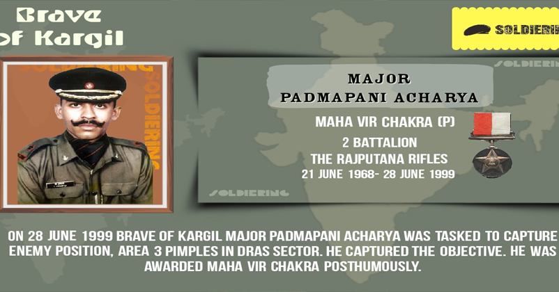 Major padampaani acharya