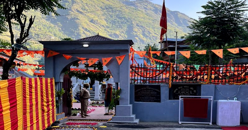 Sharda Peeth teetwal LOC Sharda Peeth teetwal LOC