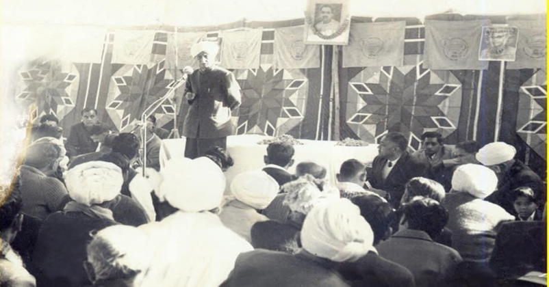 Praja Parishad jammu Kashmir Praja Parishad jammu Kashmir