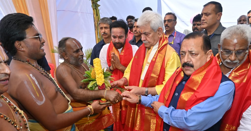 Balaji Temple in Jammu