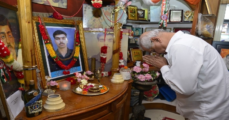 Saurabh Kalia