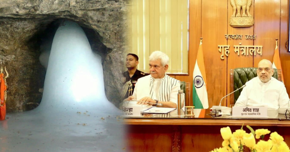 अमरनाथ यात्रा की सुरक्षा को लेकर दिल्ली में हाई लेवल बैठक ; गृहमंत्री अमित शाह ने यात्रा को लेकर दिए ख़ास निर्देश