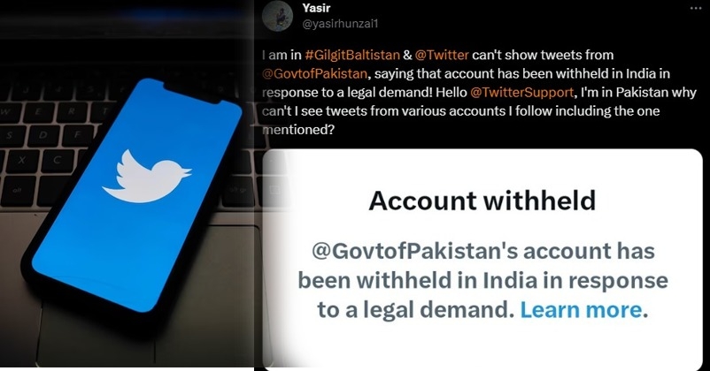 'Gilgit-Baltistan is in India'; Twitter corrected its mistake, 'Gilgit-Baltistan is in India'; Twitter corrected its mistake,