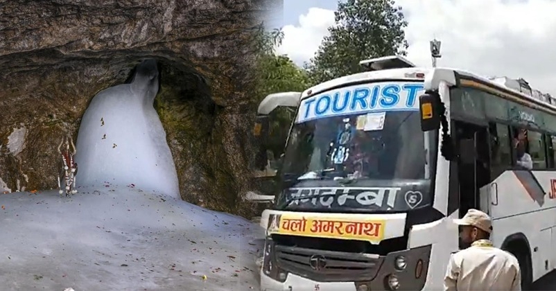 Shree Amarnath Yatra Resumed from Jammu 