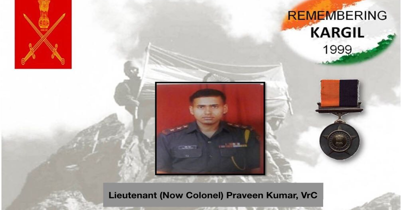 Lieutenant Praveen Kumar kargil