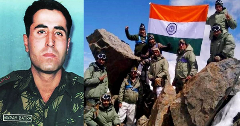 Vikram btara kargil 1999