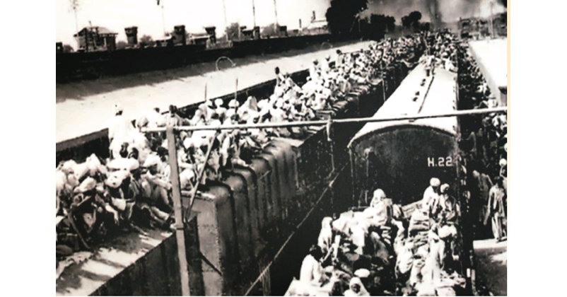  भारत विभाजन और उसकी विभीषिका