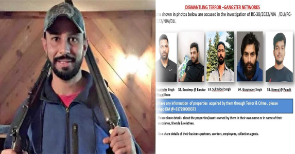 खालिस्तानी आतंकी निज्जर के बाद अब 
मोस्ट वांटेड गैंगेस्टर सुक्खा दुन्नेके की हत्या ; कनाडा में अज्ञात हमलावरों ने मारी गोली