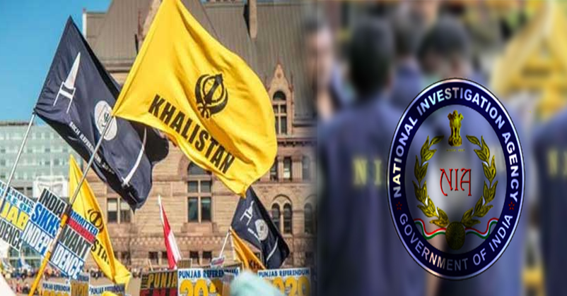 NIA Release New List of 19 khalistani
