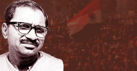 25 सितंबर, जयंती विशेष : गरीब, दलित और शोषितों की आवाज कहे जाने वाले अंत्योदय के प्रणेता पंडित दीनदयाल उपाध्याय की अनकहीं दास्तां