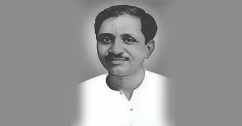 Pandit Deendayal Upadhyaya Story