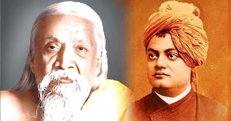 Swami Vivekanand Jayanti 