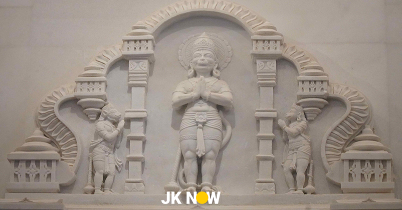 Ayodhya Shri Ram Mandir Inauguration