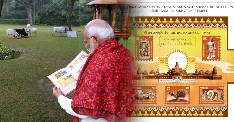 Commemorative Postage Stamps on Shri Ram Janmbhoomi Mandir