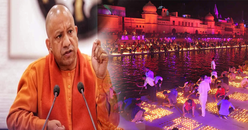 Public Holyday on 22 january in 5 states
