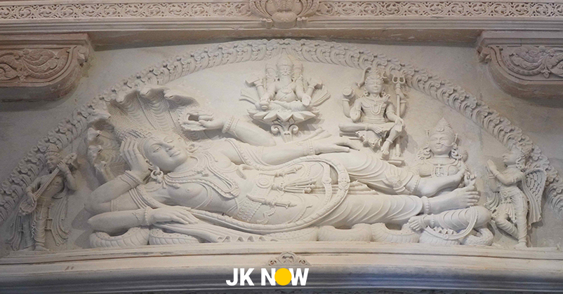 Ram Mandir Garb Grih