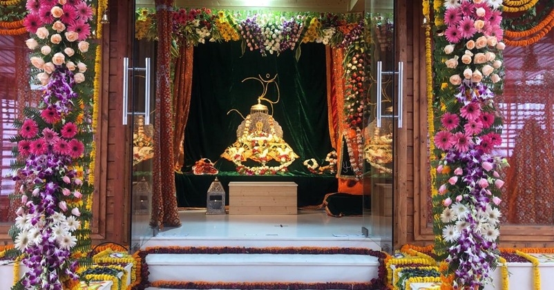 Ayodhya Shri Ram Mandir Inauguration