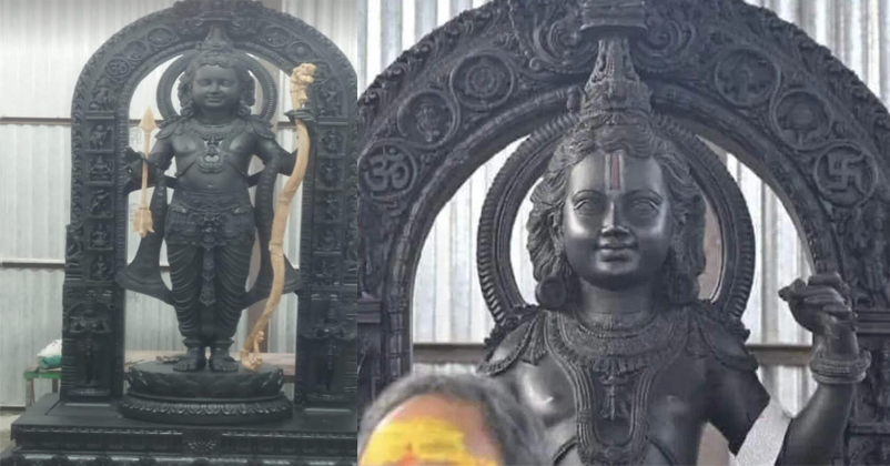 Ayodhya RamLalla Idol