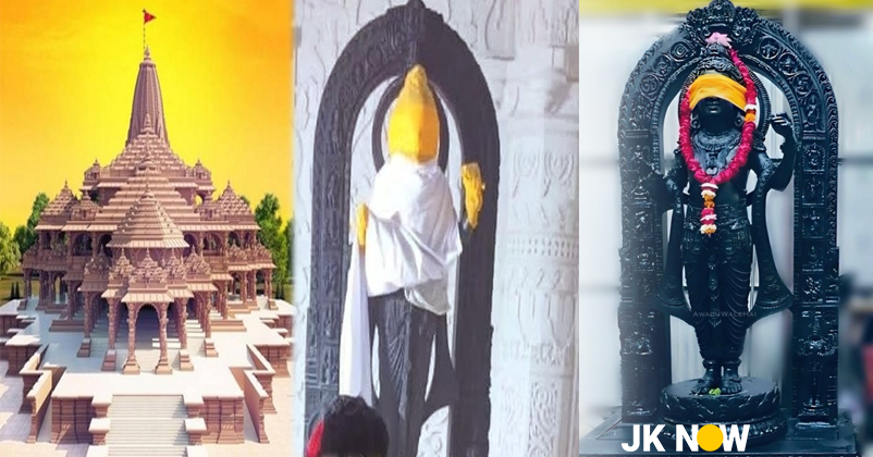 Ram Lalla Idol