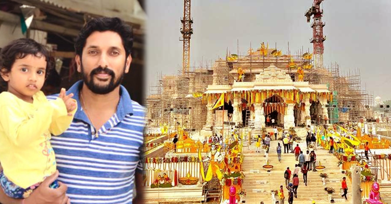 Arun Yogiraj