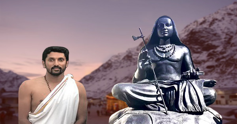 Arun Yogiraj Karnatka