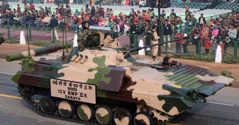 BMP-2