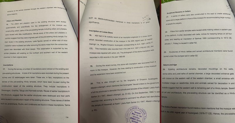 32 evidences of Hindu temple found in Gyanvapi 32 evidences of Hindu temple found in Gyanvapi