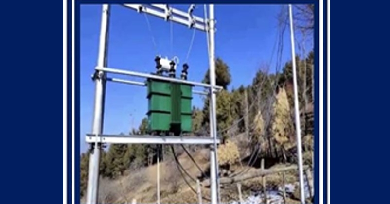 First Time Electricity in the 17 villages of Jammu  Kashmir and Ladakh