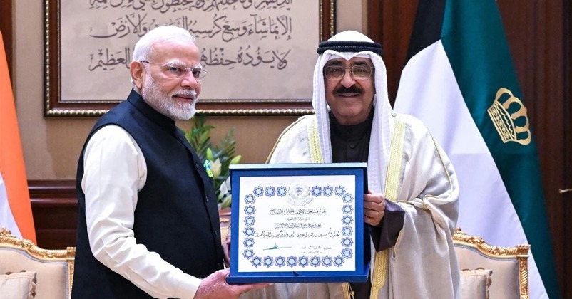 PM modi highest award