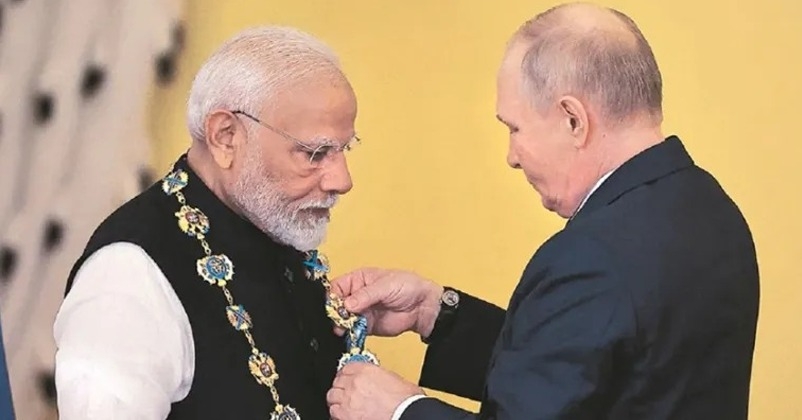 PM Modi highest honour award