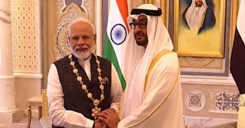 PM Modi awarded the highest honour 